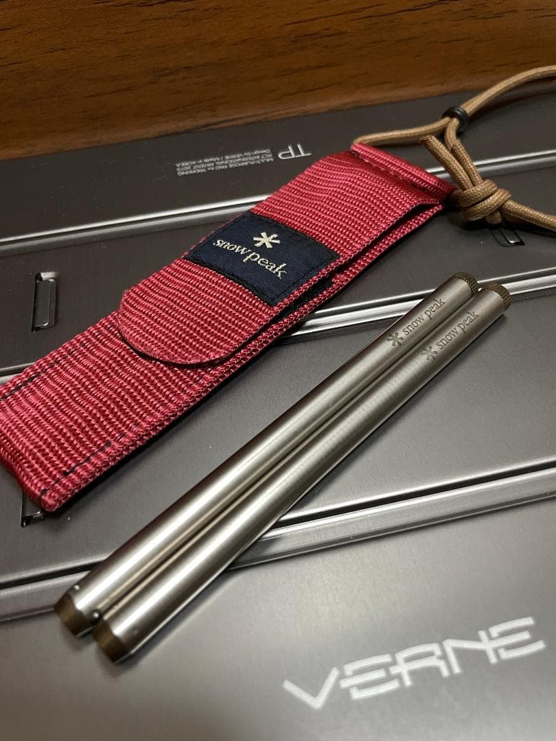 漆黒＆白銀、幸運の夫婦（めおと）箸！スノーピーク 旧・和武器（丸形