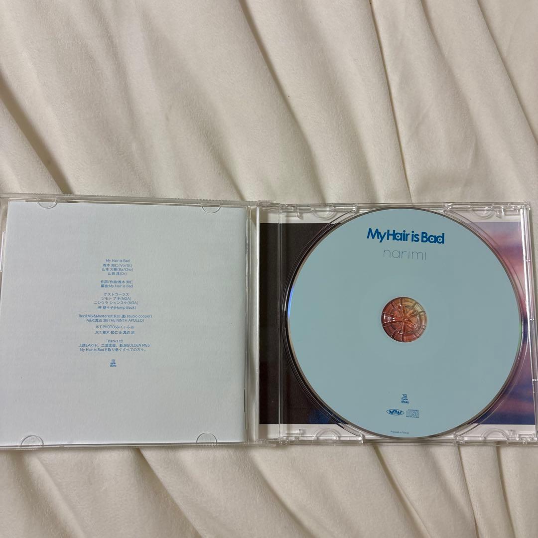 My Hair is Bad アルバム セット サブスクなし - メルカリ