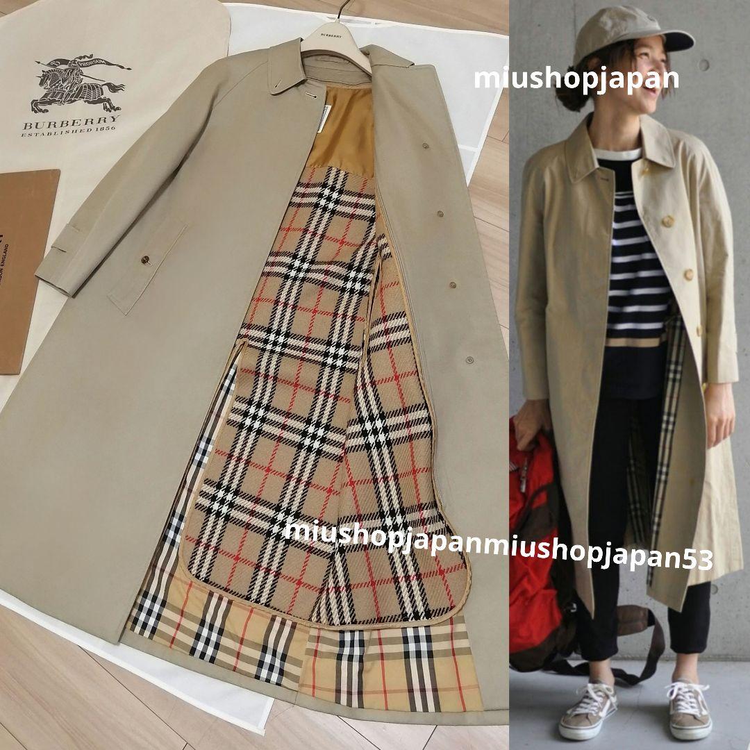 貴重希少○S〜M ヴィンテージ バーバリー BURBERRY ステンカラーコート