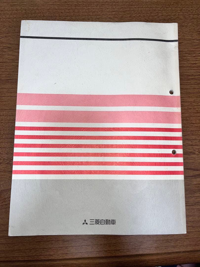 三菱 パジェロエボリューション 新型車解説書'97-10 - メルカリ