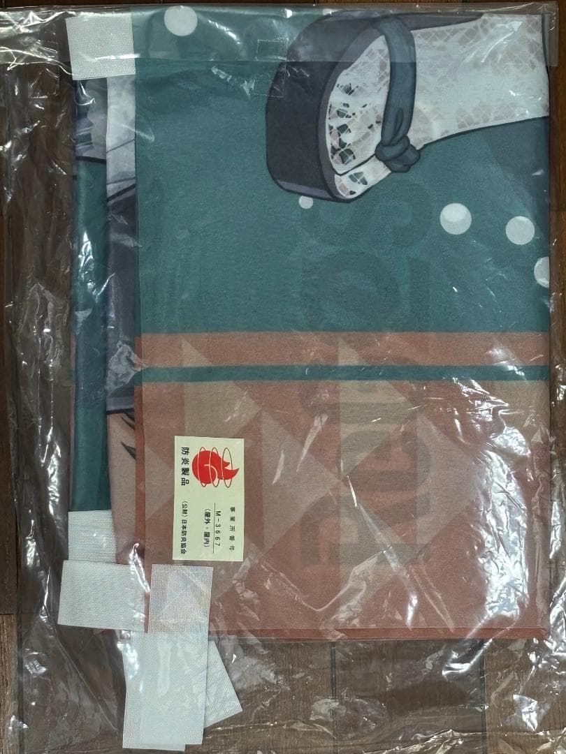 儒烏風亭らでん 極楽湯・RAKU SPAコラボ フロライフ限定のぼり - メルカリ