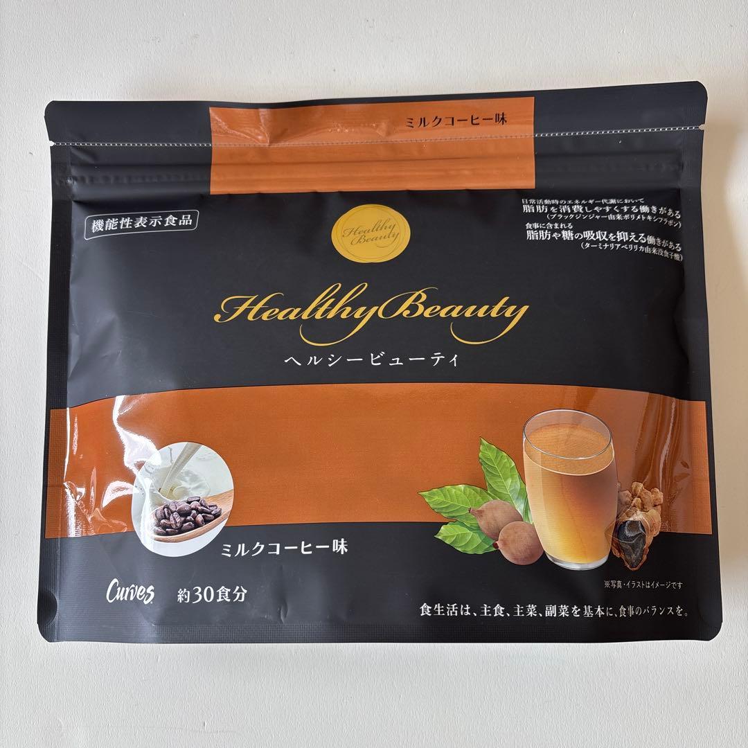 カーブス ヘルシービューティー - メルカリ