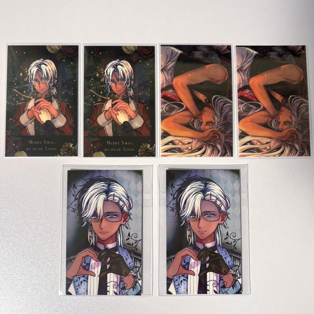 悪魔執事と黒い猫 ミヤジ バレンタイン クリスマス カード チェキ あく