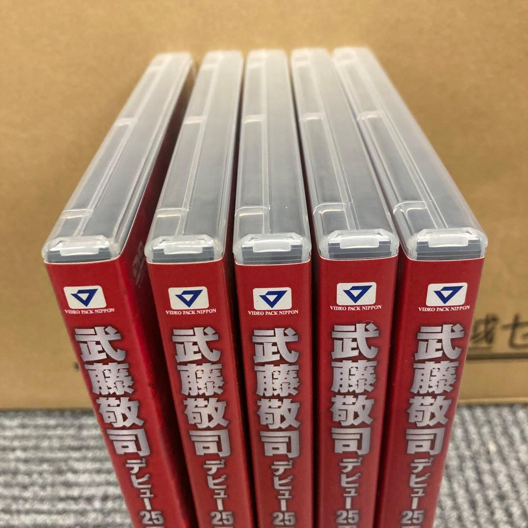 武藤敬司/デビュー25周年記念 DVD-BOX - メルカリ