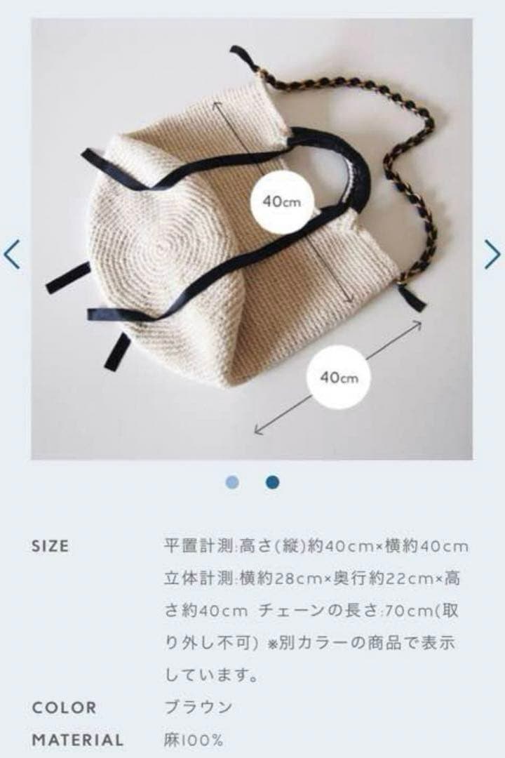 最終価格※ ビヨンドザリーフbeyond the reef ヘンプ - メルカリ