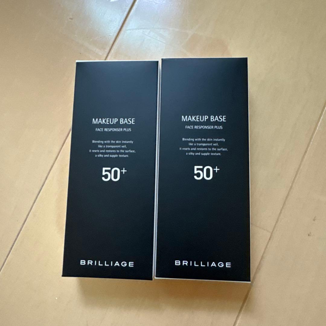 BRILLIAGE メイクアップベース 12個セット メイクアップベース フェイスレスポンサー 33g – BRILLIAGE