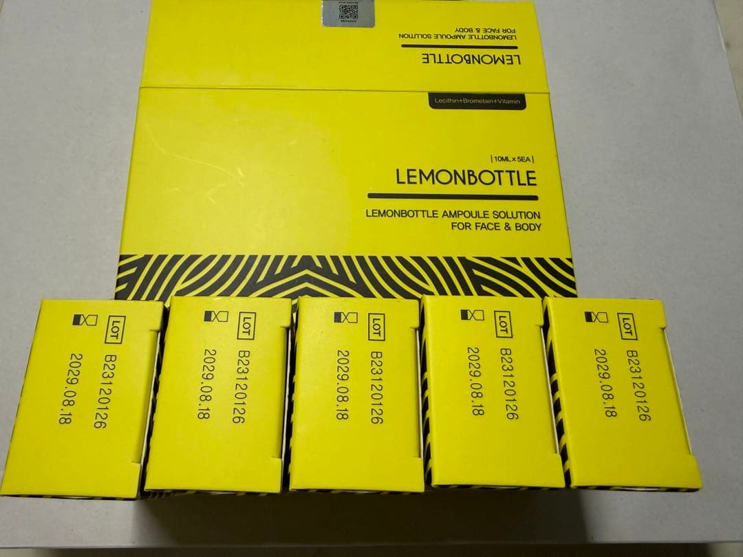 即日発送】韓国で話題レモンボトル10ml 5本ホームケアキット