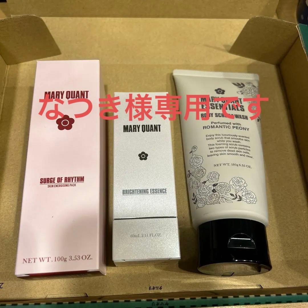 マリークワント　詰め合わせ 楽天市場】マリークワント ギフトセット(ミラーxタオルハンカチ