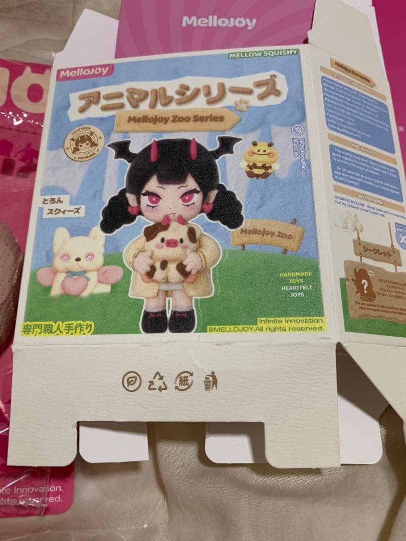 Mellojoy メロジョイ アニマルシリーズ もぐもぐカワウソ スクイーズ