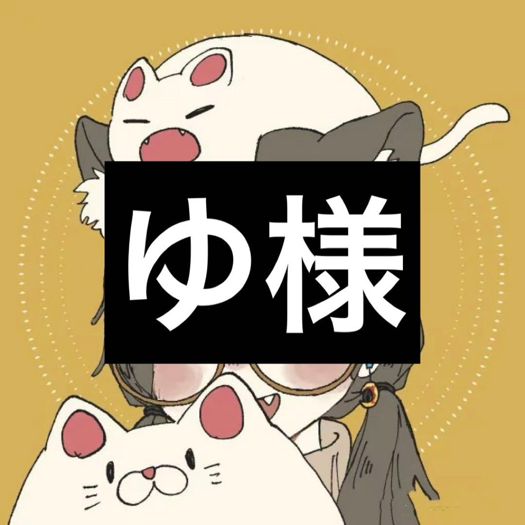 ゆページ 国産ゆず茶（400g）ビン【久保養蜂園】