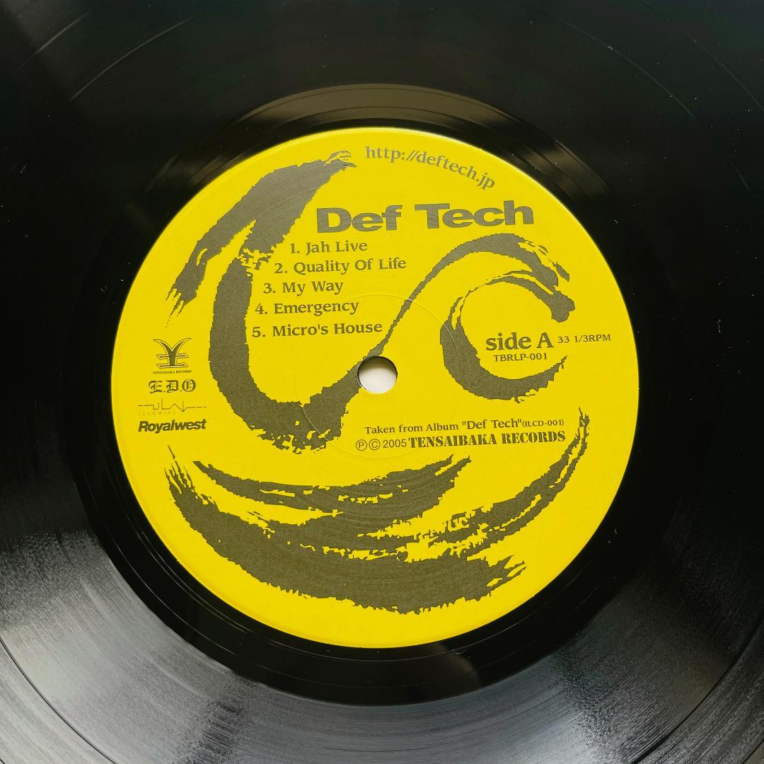 貴重 レコード Def Tech EP Rize My Way '05 ライズ - メルカリ