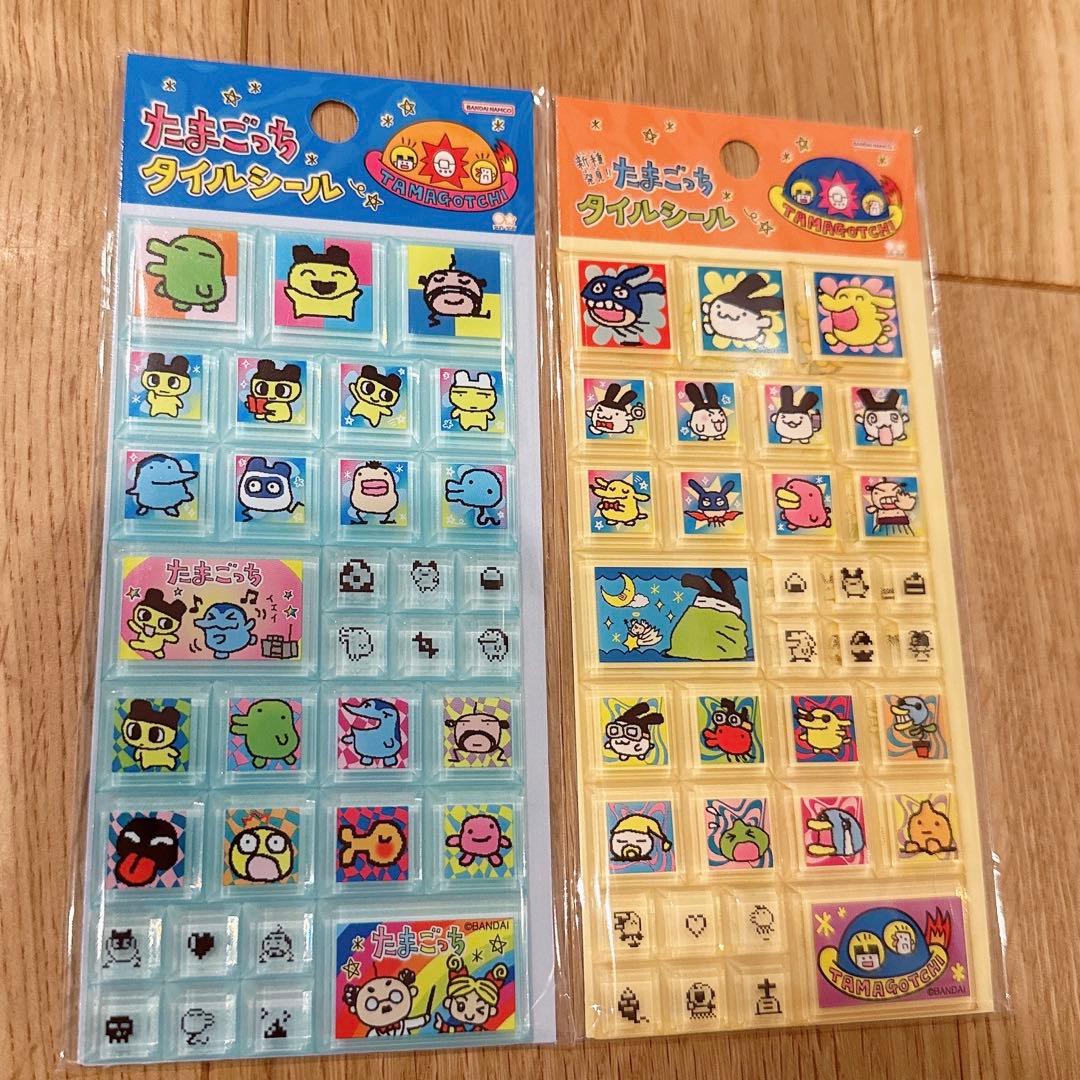 りほ様 リクエスト 2点 まとめ商品 - メルカリ