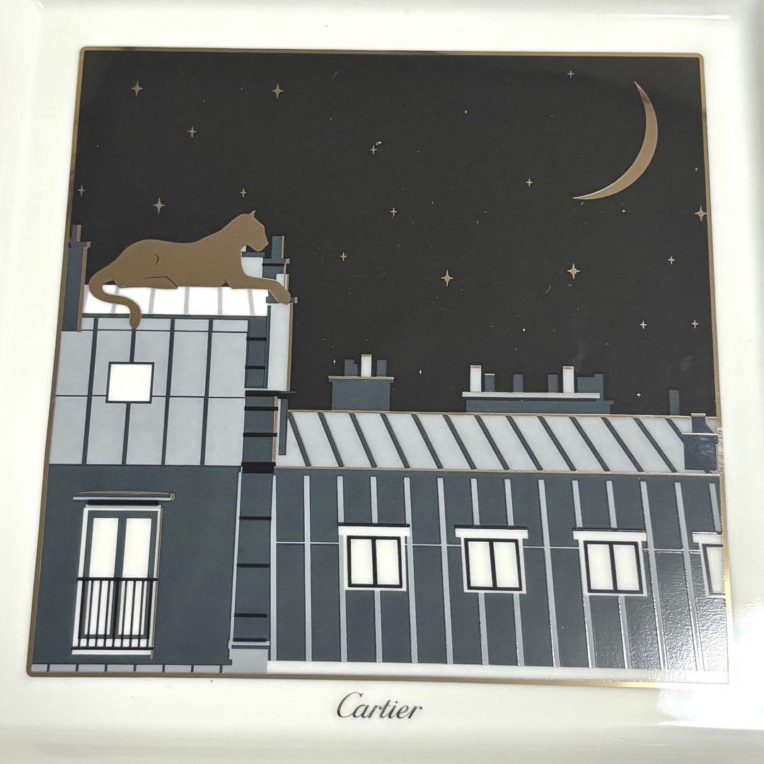 Cartier カルティエ スクエアプレート パンサー 箱付 皿 非売品【新品