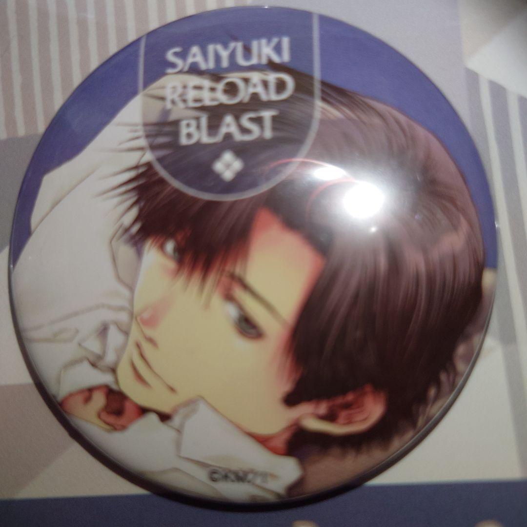 最遊記 アニメイト フェア 缶バッジ 八戒 - メルカリ