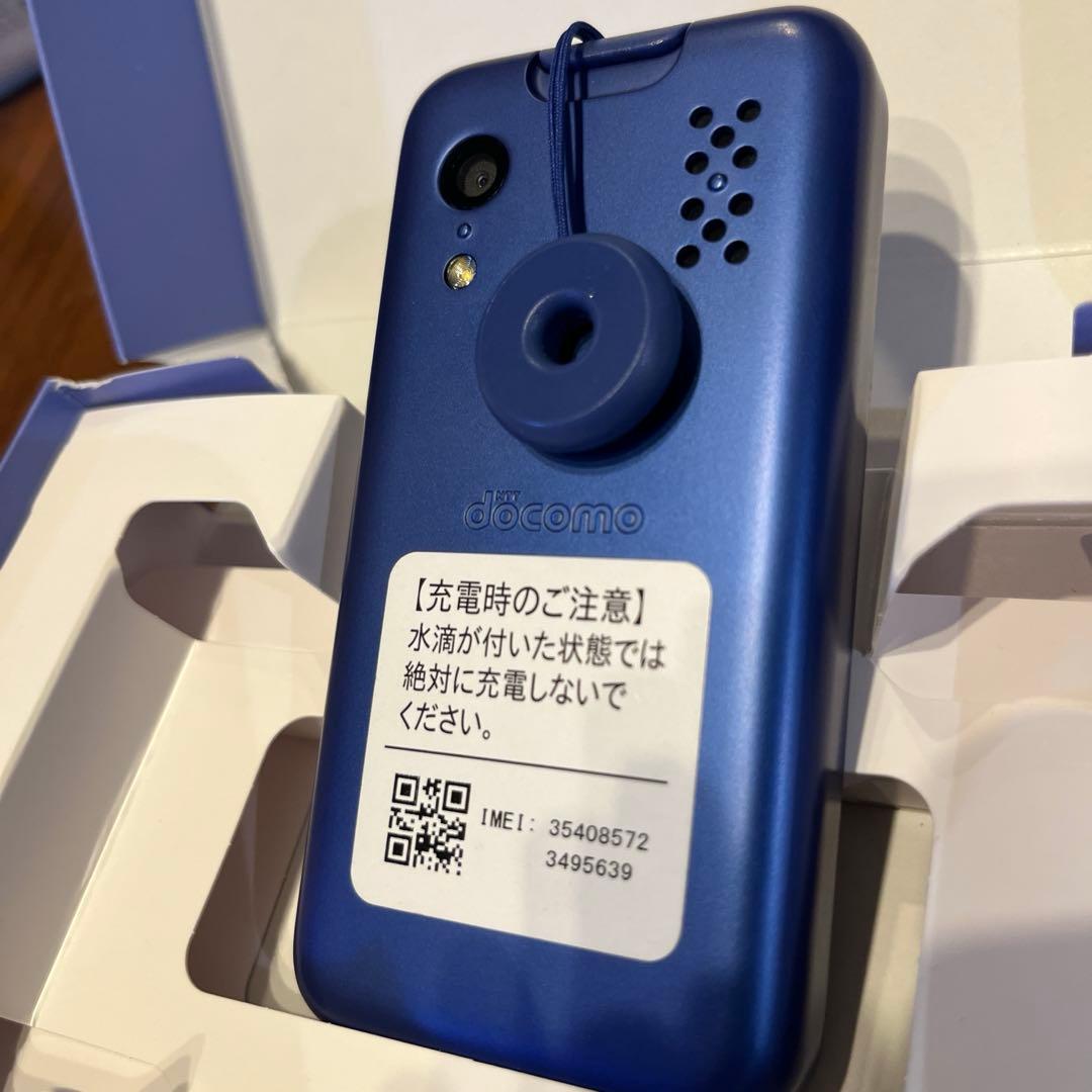 美品】docomoキッズケータイ KY-41C ブルー - メルカリ