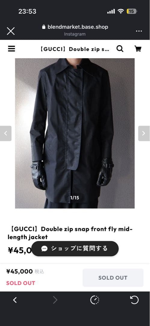 GUCCI archive レザー コート 深水光太