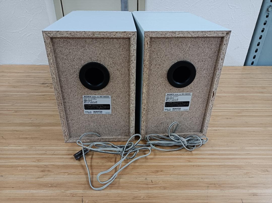 都《MEXEK》ミニコンポ　CD/MD/カセットデッキ　CMT-M333NT