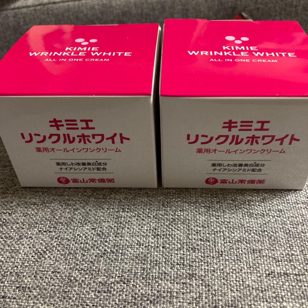 新品 キミエ リンクルホワイト 50g 2個セット - メルカリ