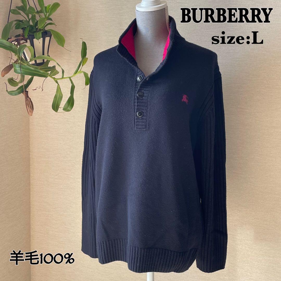バーバリーブラックレーベル　ハイネックセーター　L　羊毛　ウール　ネイビー 2026年最新】Yahoo!オークション -バーバリーブラックレーベル ニット