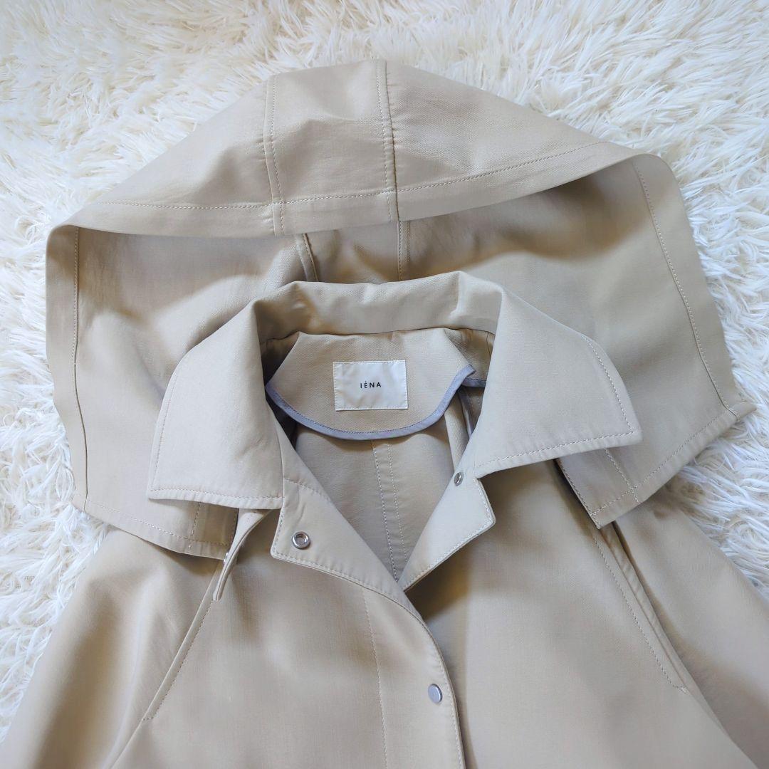 美品 23ss 定価4万 イエナ トリプルクロスフードコート ベージュ38