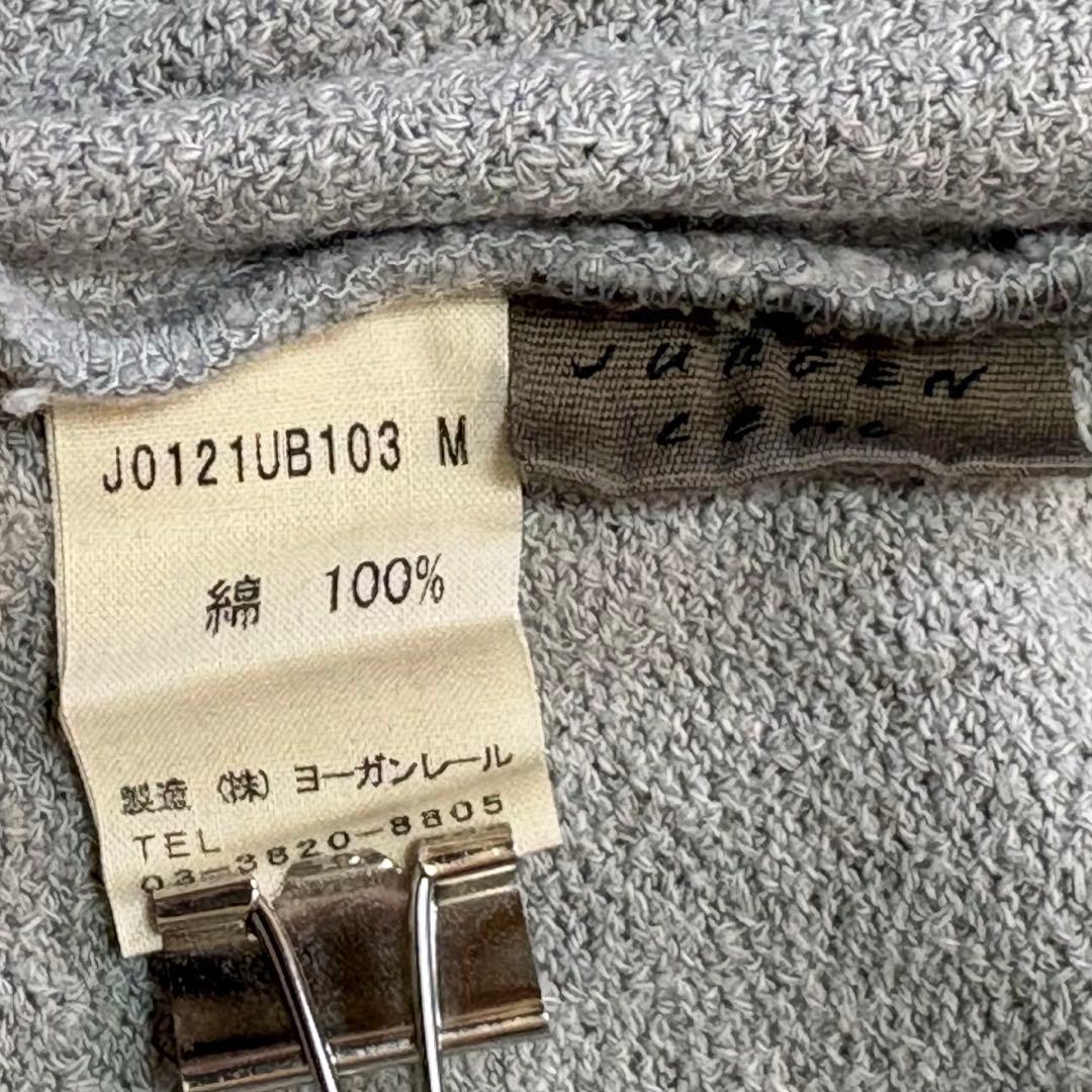 ヨーガンレール ウール チュニック ワンピース Aライン - メルカリ