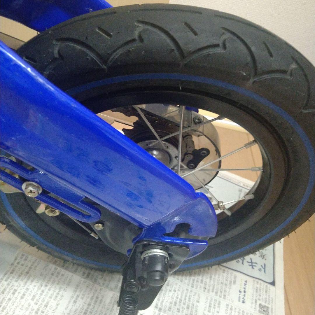 へんしんバイク ブルー - メルカリ