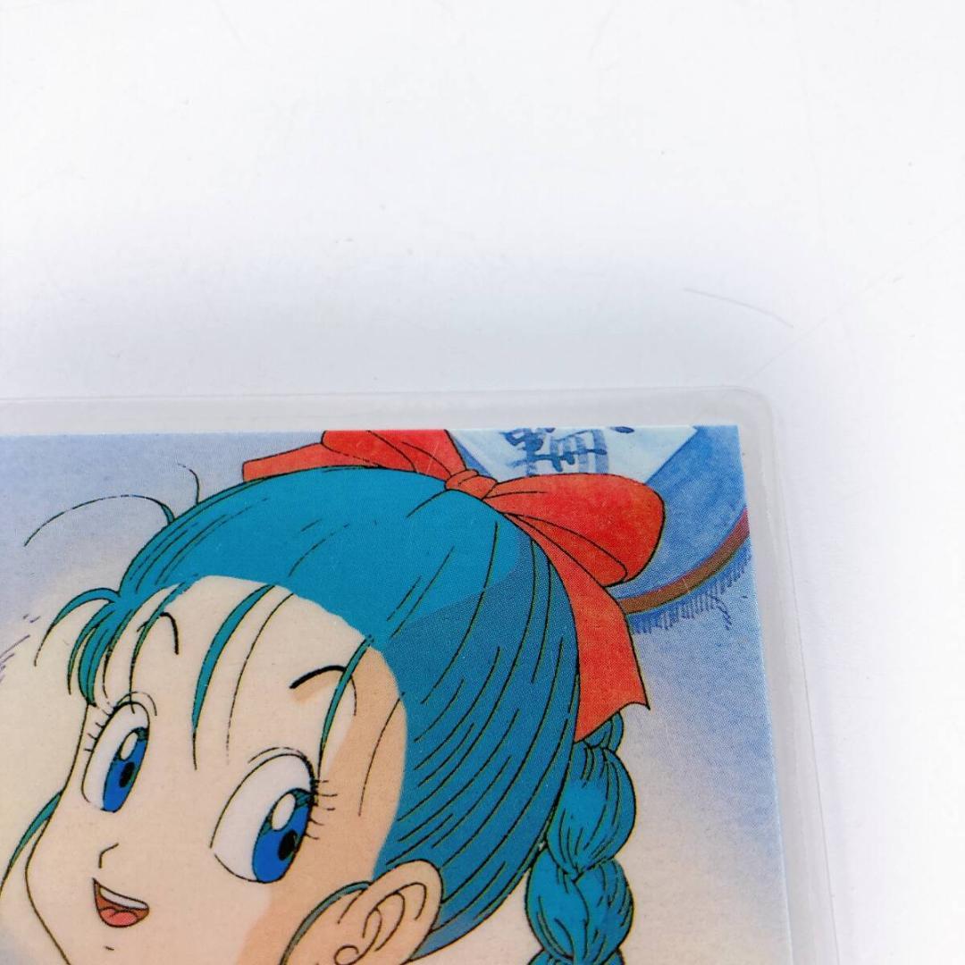 公式シール有】ドラゴンボール 初期 無印 ブルマ ラミネートカード