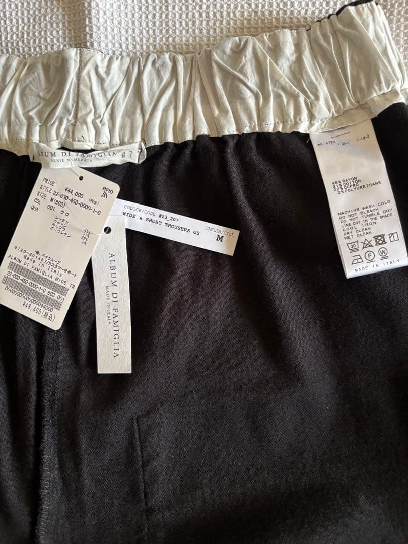 未使用タグ付☆ALBUM DI FAMIGLIA WIDE TROUSERS - メルカリ