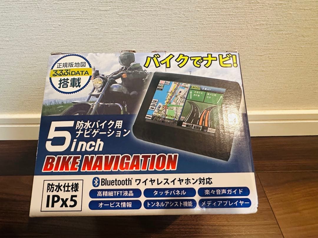 【バイク用ナビ】5インチ　バイクナビゲーション IPX5 防水 Amazon.co.jp: バイク用ナビ 5インチ 、マウントキット付きオートバイ