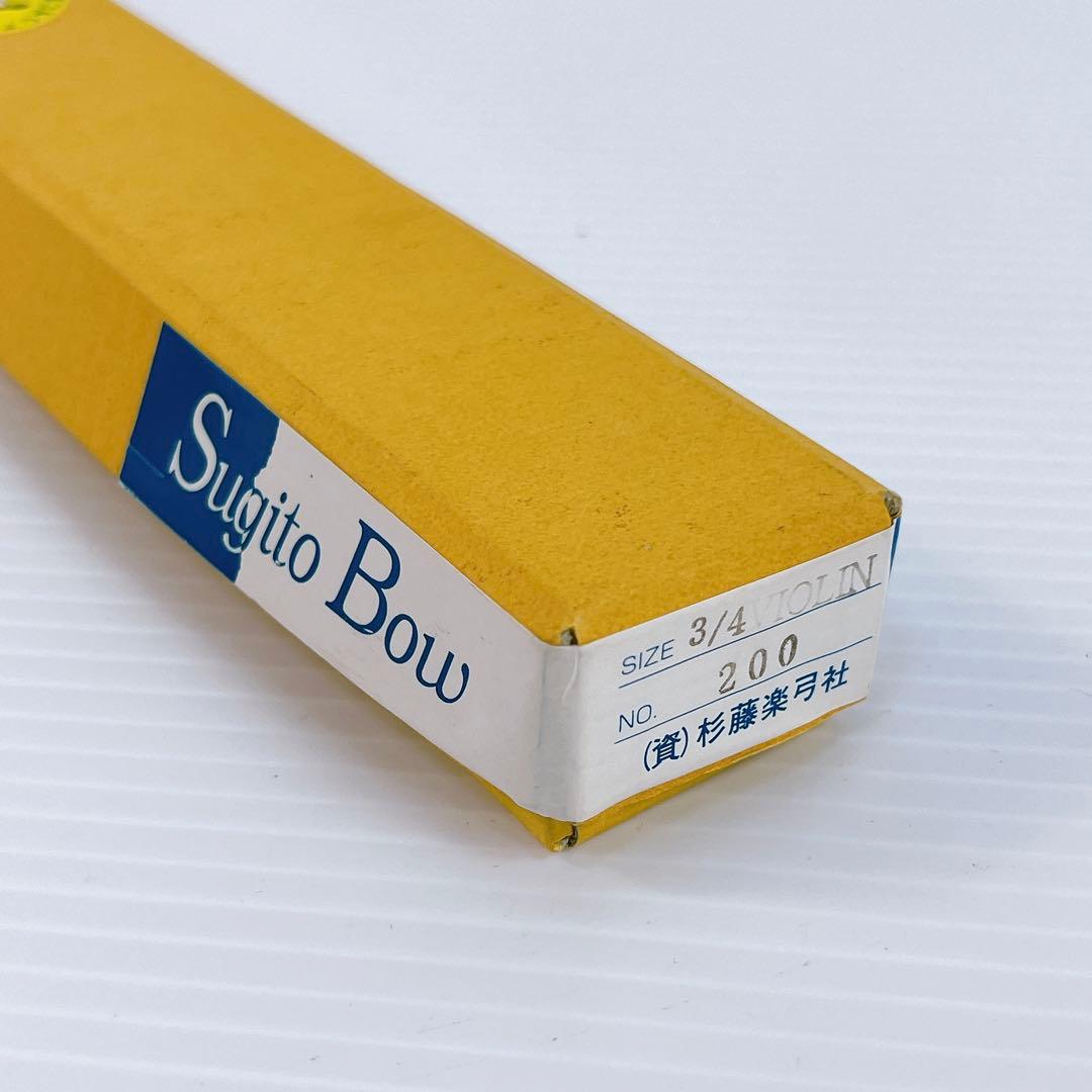杉藤楽弓社 SUGITO バイオリン弓 3/4 NO.200 - メルカリ