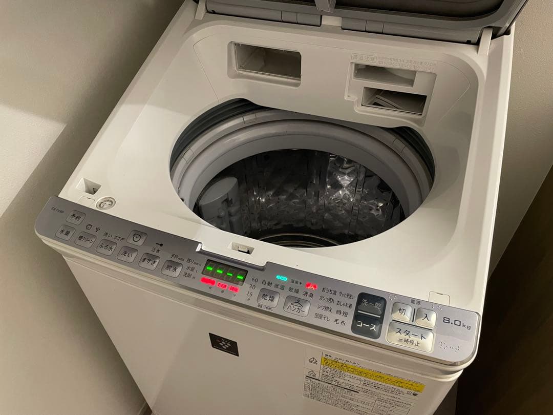 シャープ 電気洗濯乾燥機 8.0kg ES-PX8B-S 2017年製