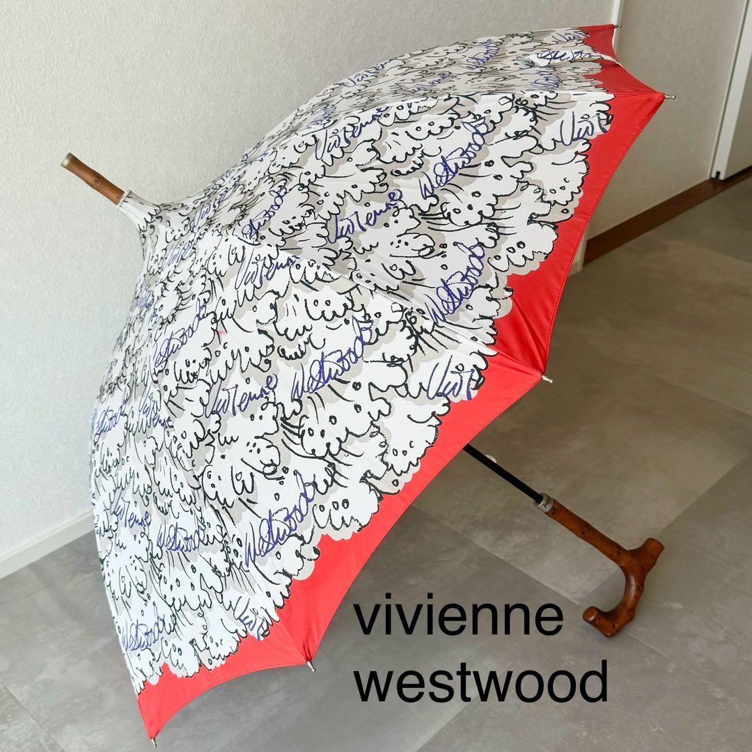 美品〉vivienne westwood ヴィヴィアン ウエストウッド 長傘 - メルカリ