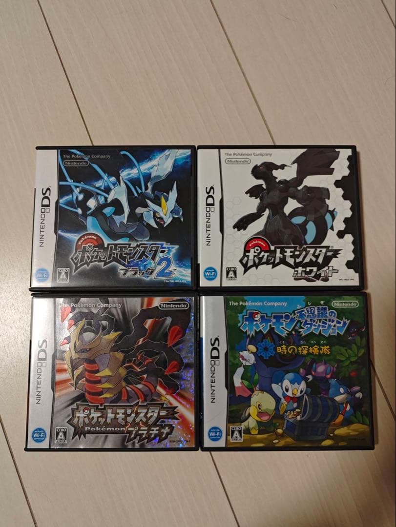 ポケットモンスター　プラチナ ブラック2 ホワイト ニンテンドーDS ソフト ポケットモンスター ブラック2・ホワイト2』が発売された日。シリーズ