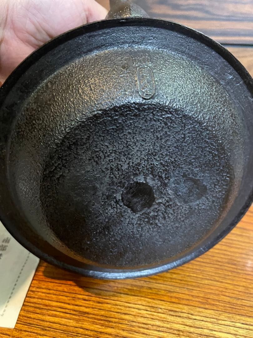 Surf　南部鉄器　鉄瓶　照光堂　あられ　雷紋　1.5L 茶道　茶道具