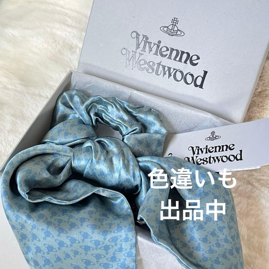 Vivienne Westwood シルク シュシュ オーブ ヘアゴム クリーム