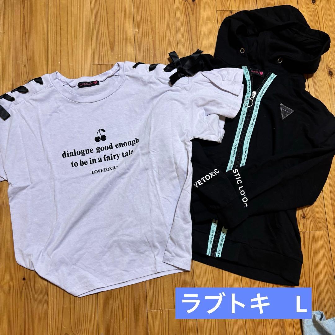 ♡ピンクラテ ラブトキシック メゾピアノ リンジィ 夏服 160 M L