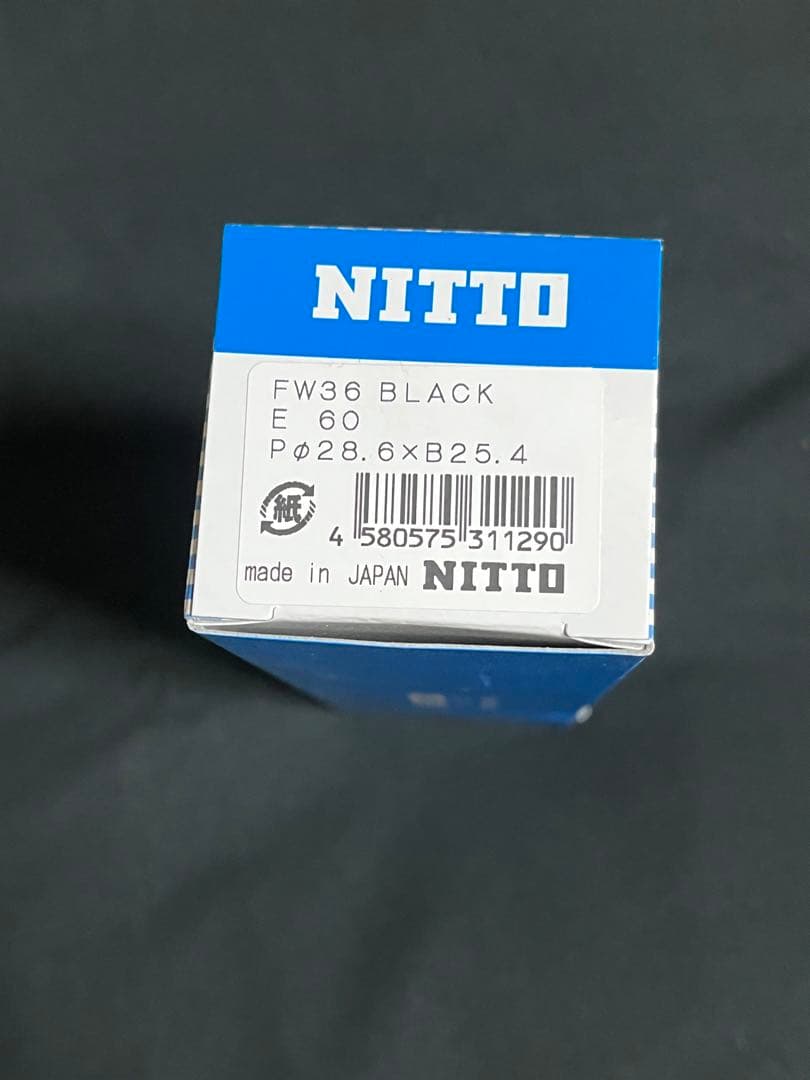 V*J様 nitto MT-16復刻 FW-36 stem oldmtb blu - メルカリ