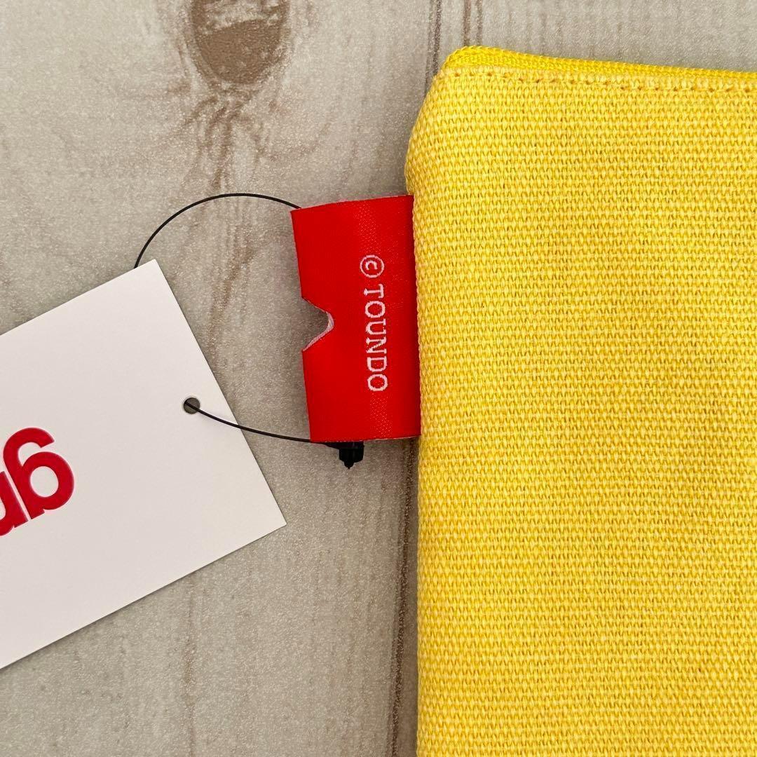 匿名発送 福岡限定 イカク にわかせんぺいコラボ ポーチ イエロー