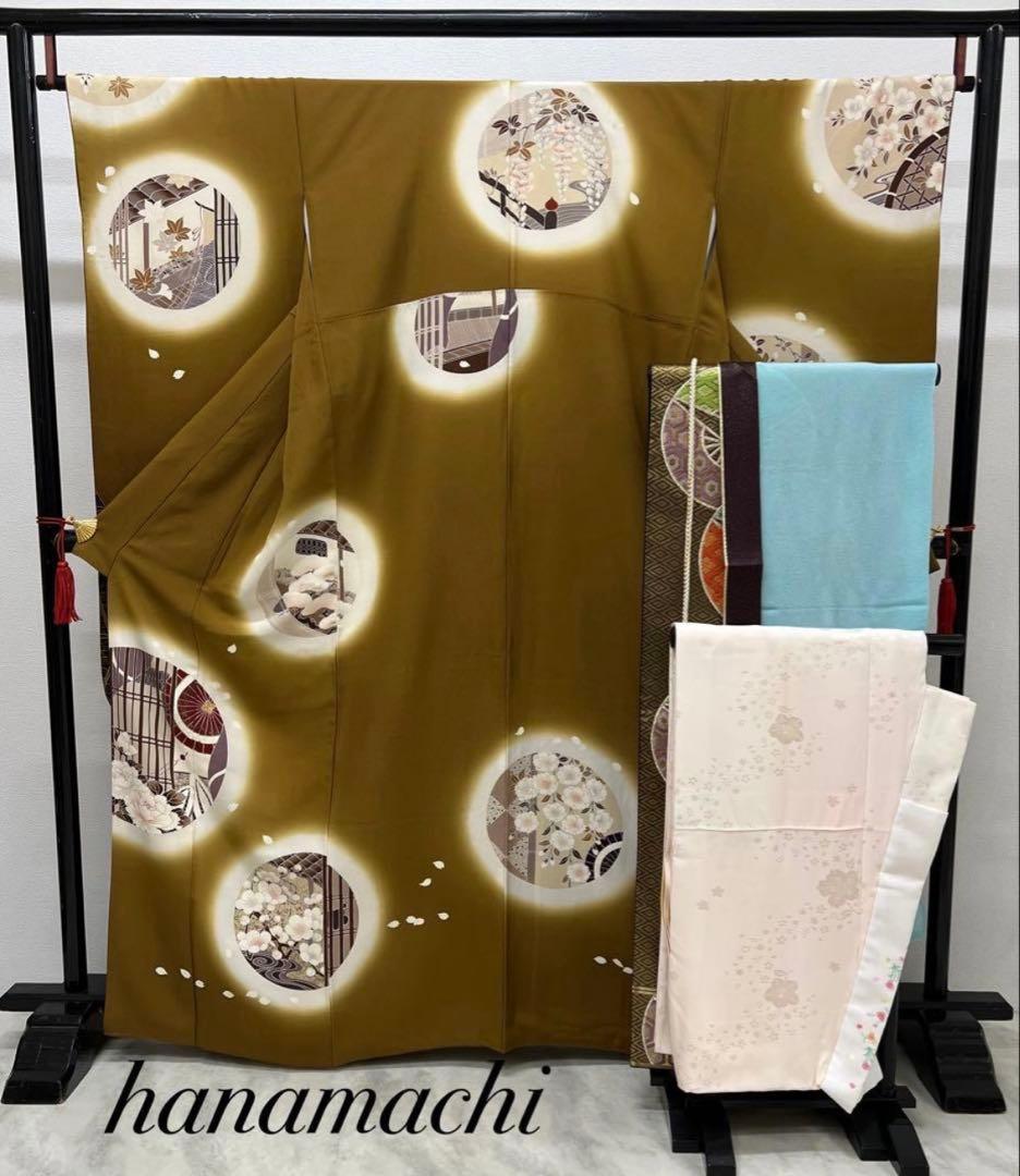 振り袖 フルセット 別誂長襦袢 金彩加工 刺繍入り ガード加工 川島袋帯