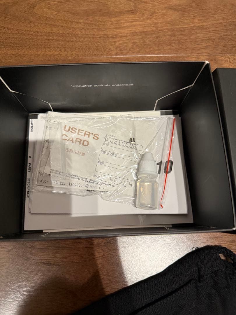 Abu Garcia REVO BLACK 10 変えスプール付き Abu 変えスプール付き