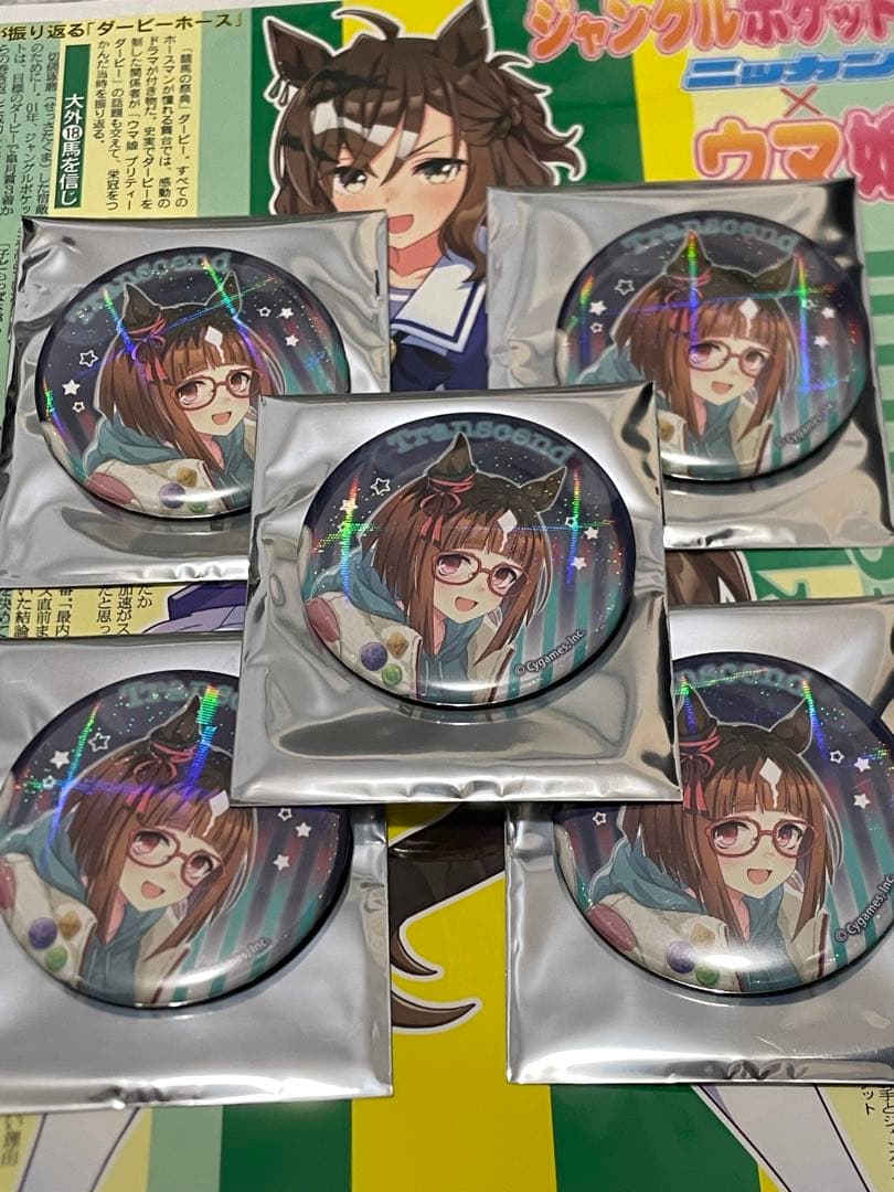 トランセンド 缶バッチ メガイルミ 5個 - メルカリ