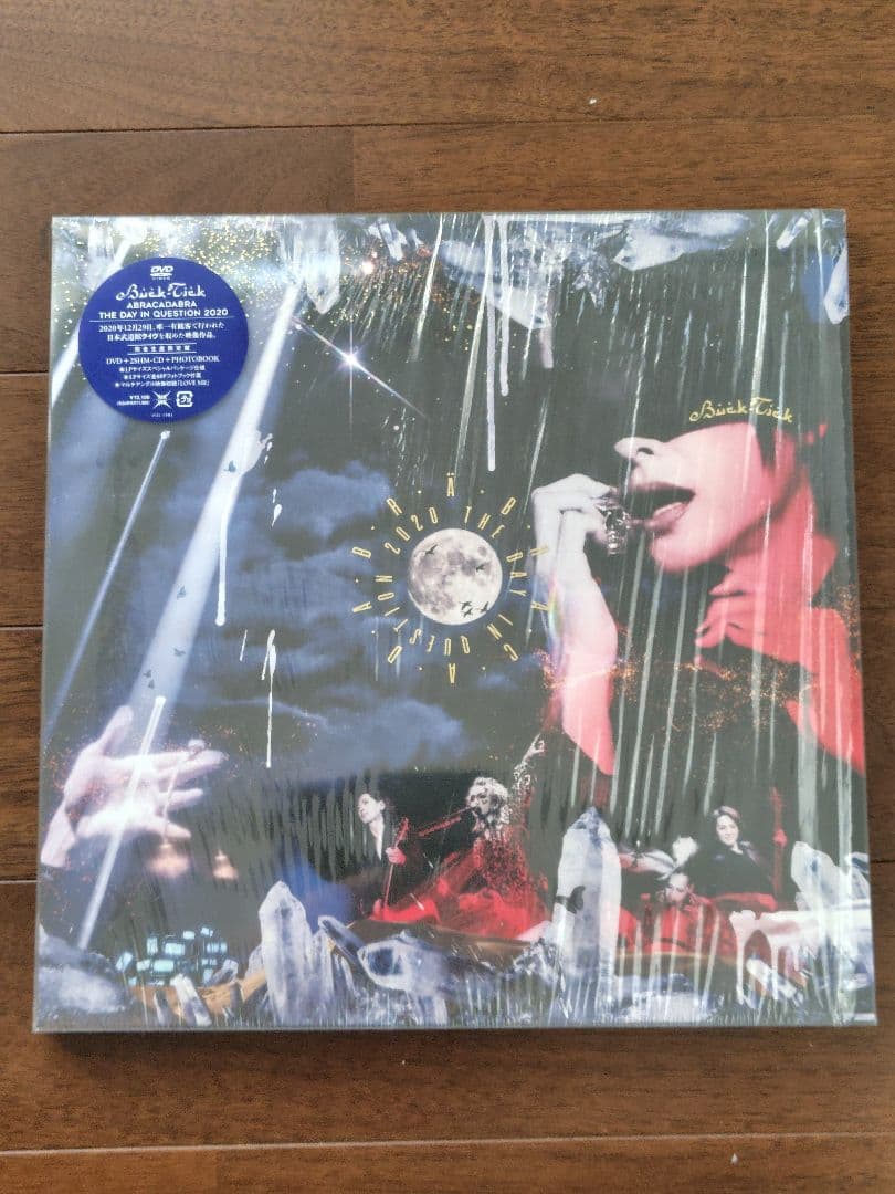 ミュージック BUCK-TICK THE DAY IN QUESTION 2020 DVD BUCK-TICK/「ABRACADABRA THE DAY IN QUESTION 2020」トレーラー - YouTube