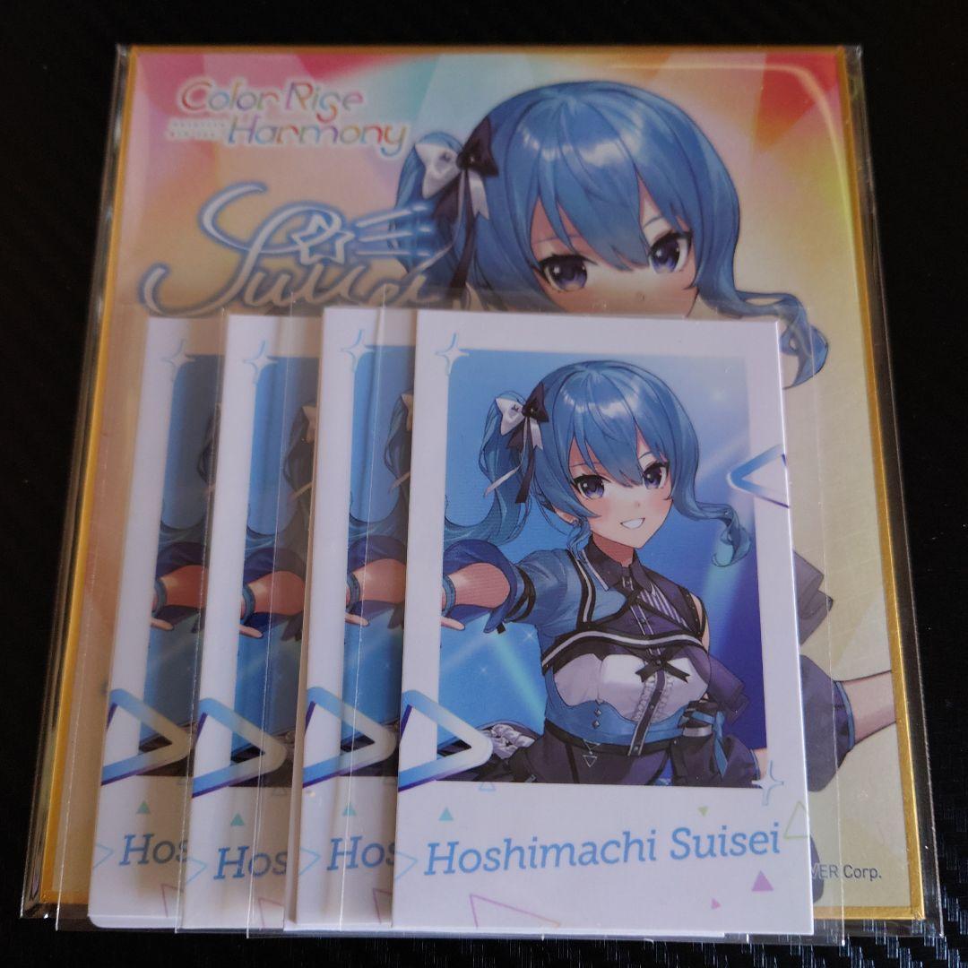 ecpo ホロライブ　色紙　チェキ　星街すいせい ホロライブ EXPO 2024 後夜祭 星街すいせい チェキ風カード 色紙の通販