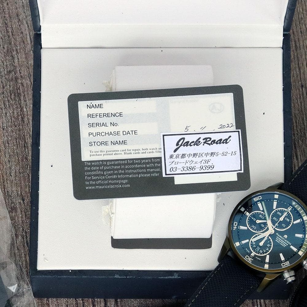 5509 極美品 モーリスラクロア ポントス S エクストリーム - メルカリ