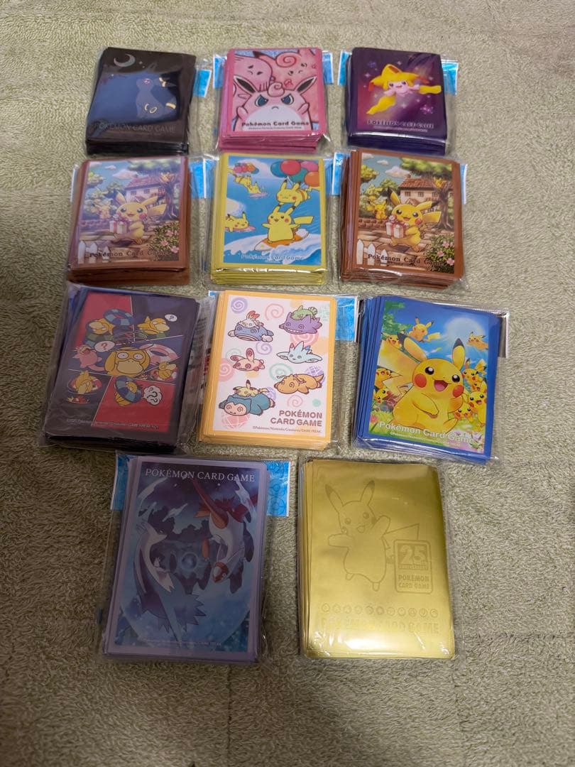 ピカチュウ：YU NAGABA×ポケモンカードゲーム PROMO S-Pプロモ…