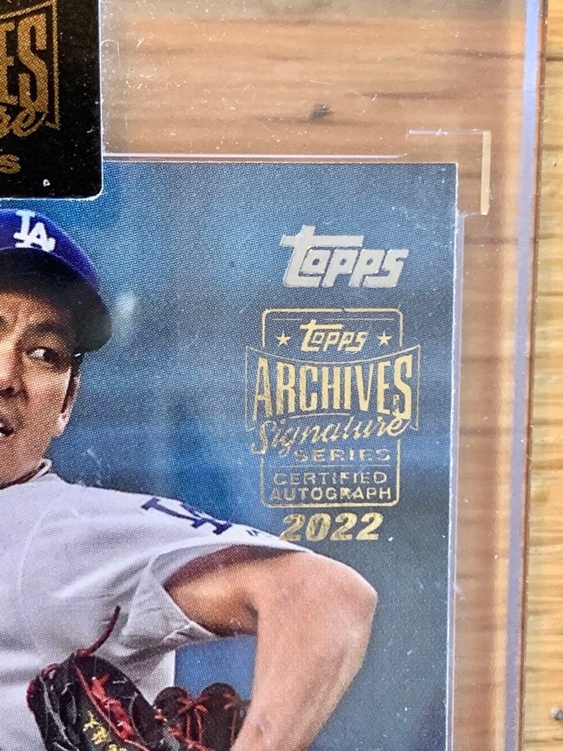 MLB LAドジャース 前田健太 auto 19/99 直筆サイン入りカード - メルカリ