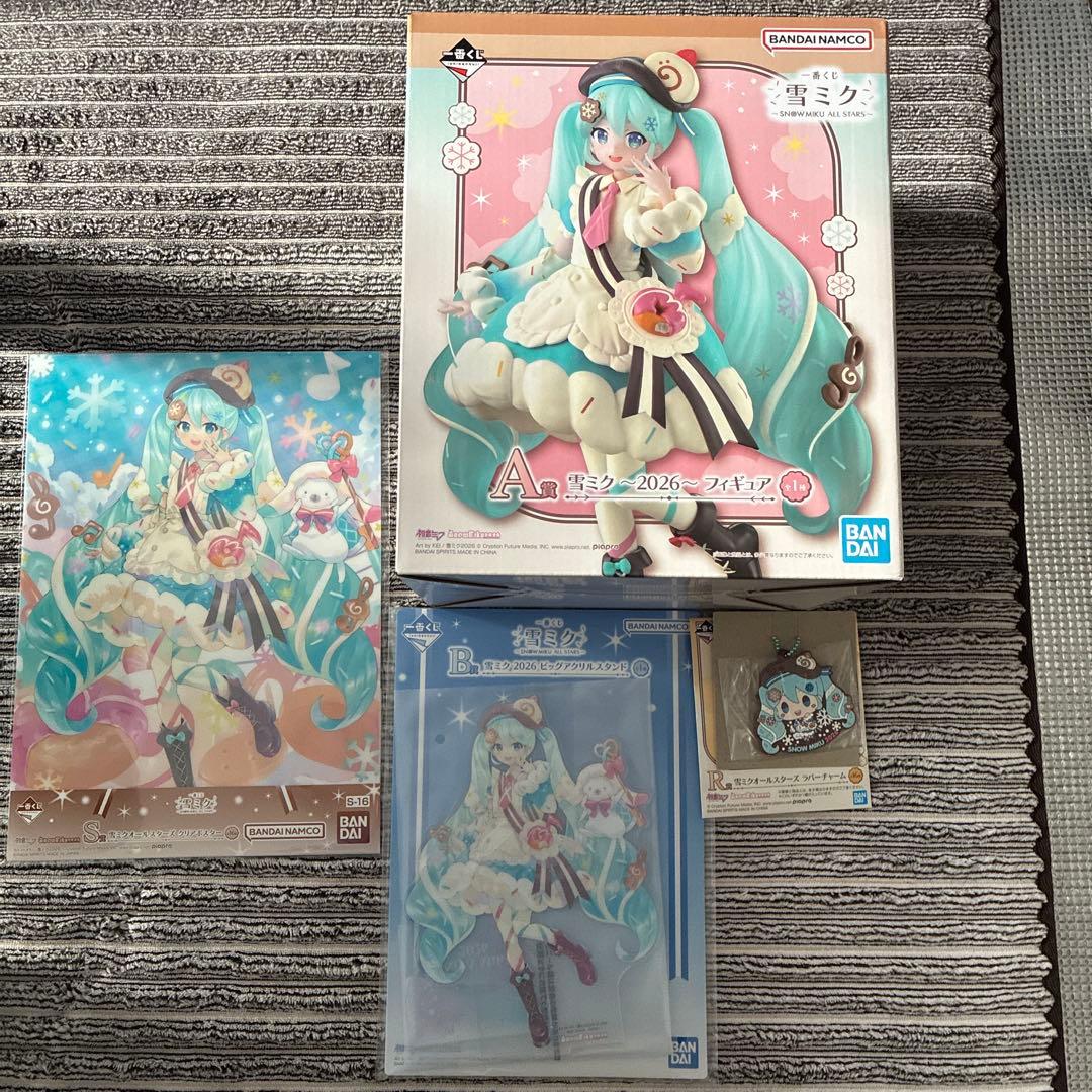 一番くじ 雪ミク 2026 A賞 B賞 S賞R賞 まとめ売り グッズ]一番くじ 雪ミク ～SNOW MIKU ALL STARS～｜SNOW MIKU 2026