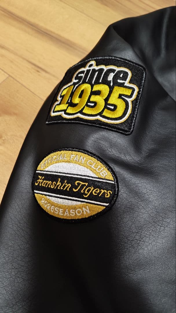 阪神タイガース公式FC【プラス会員特典】セミオーダー【スタジアム