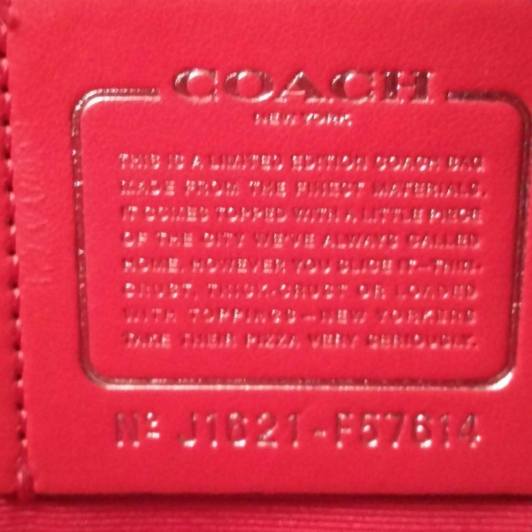 コーチ バッグ COACH ピザ シグネチャー トートバッグ 57614 - メルカリ