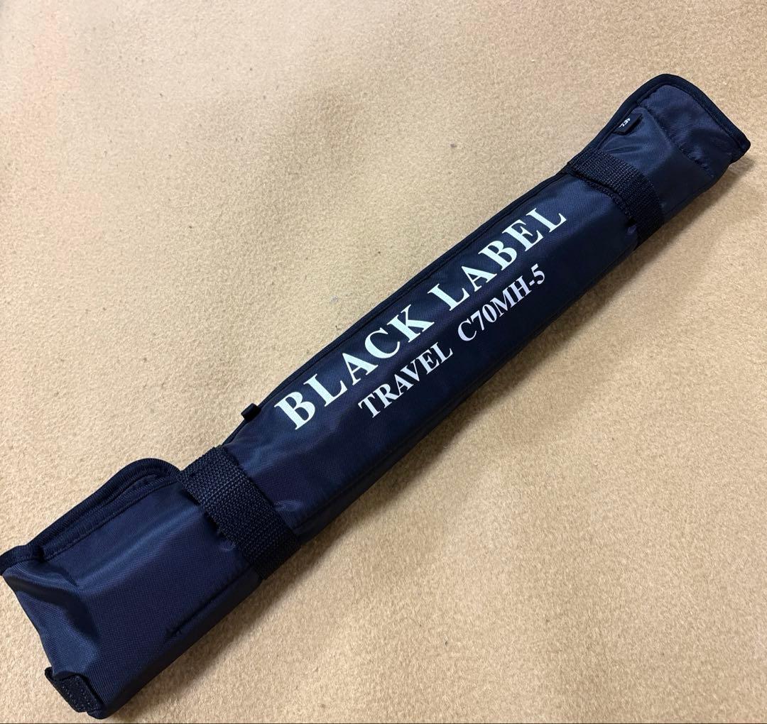 ダイワ　ブラックレーベル　トラベル　C70MH-5 ブラックレーベルトラベルC70MH－5 | イシグロ公式オンライン